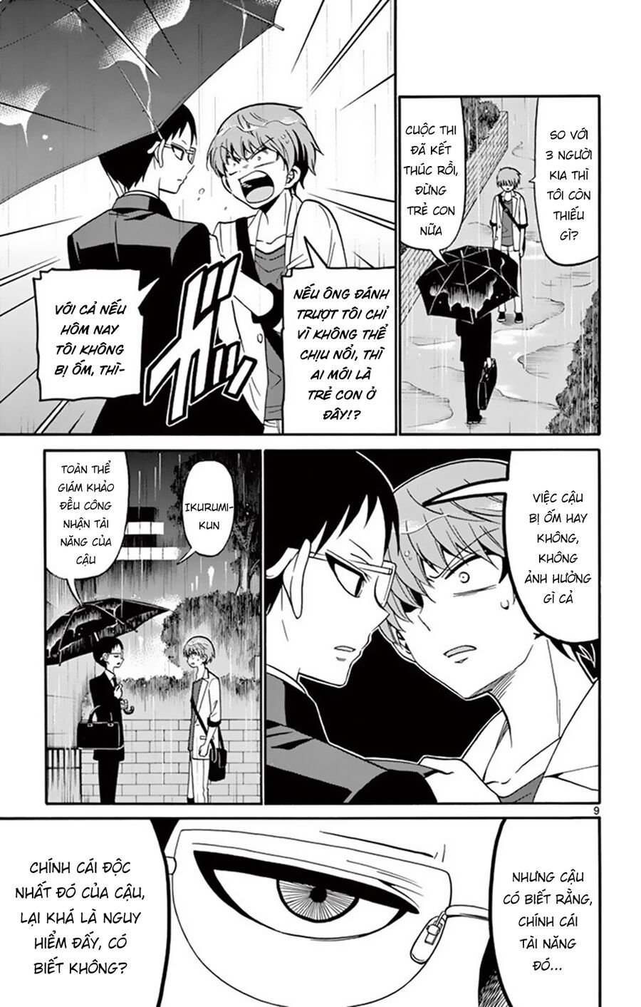 Tenshi To Akuto: Chapter 48