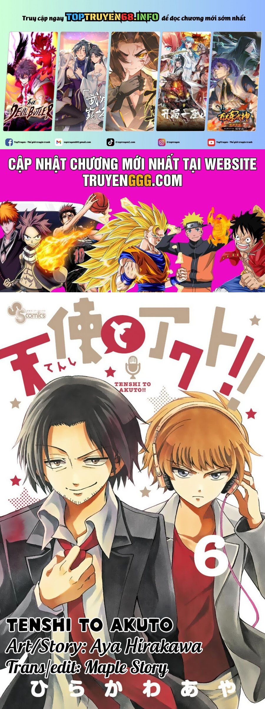 Tenshi To Akuto: Chapter 50