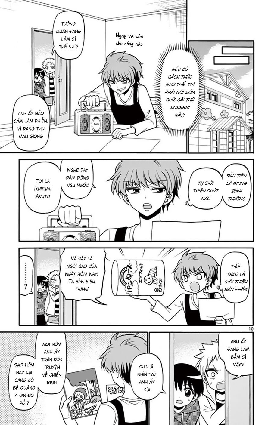 Tenshi To Akuto: Chapter 50