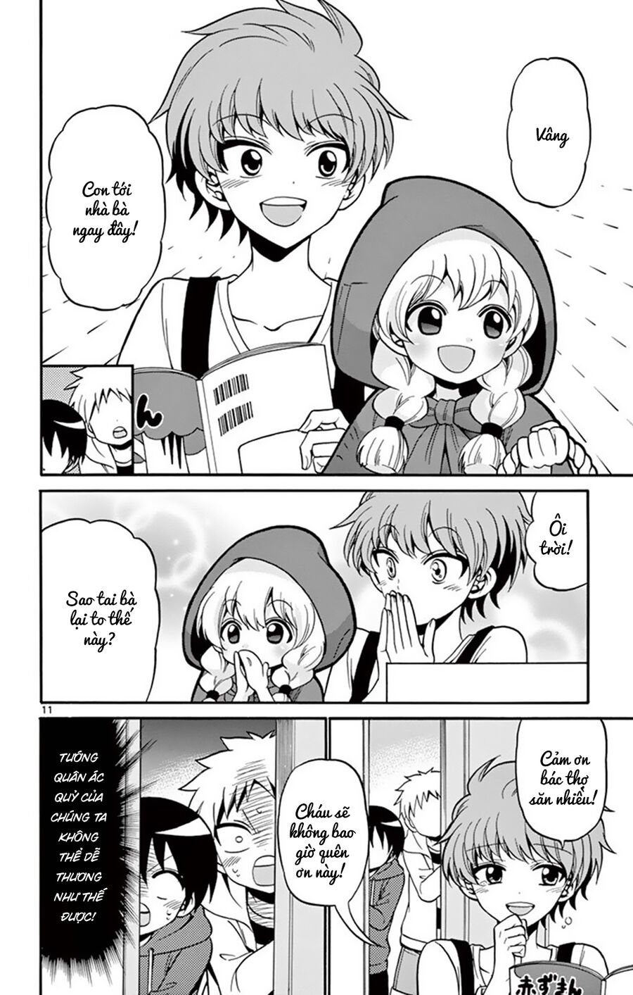Tenshi To Akuto: Chapter 50