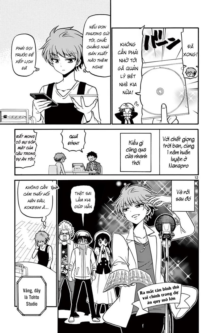 Tenshi To Akuto: Chapter 50