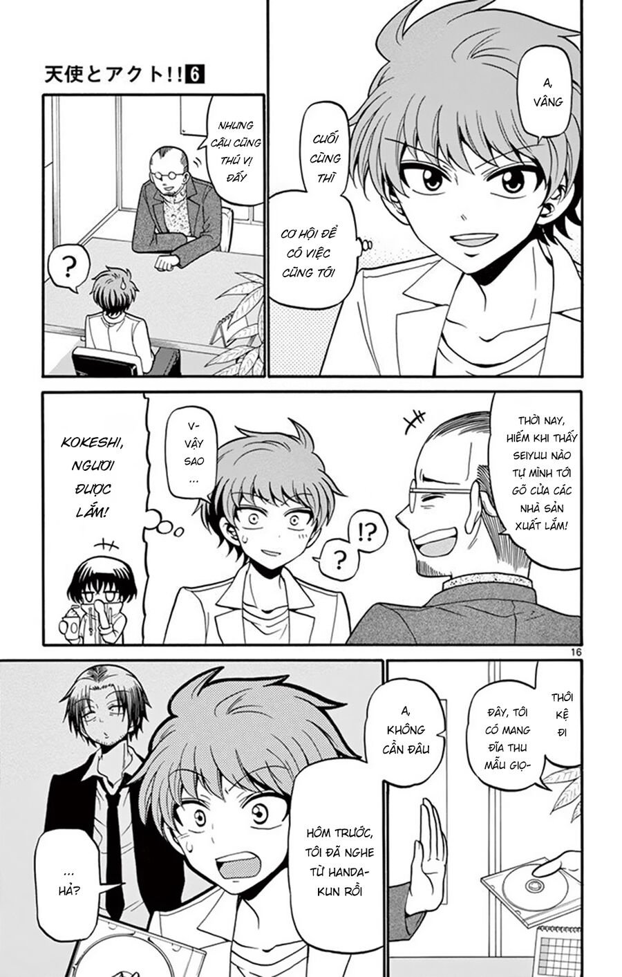 Tenshi To Akuto: Chapter 50