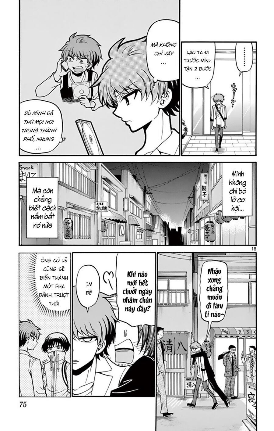 Tenshi To Akuto: Chapter 50