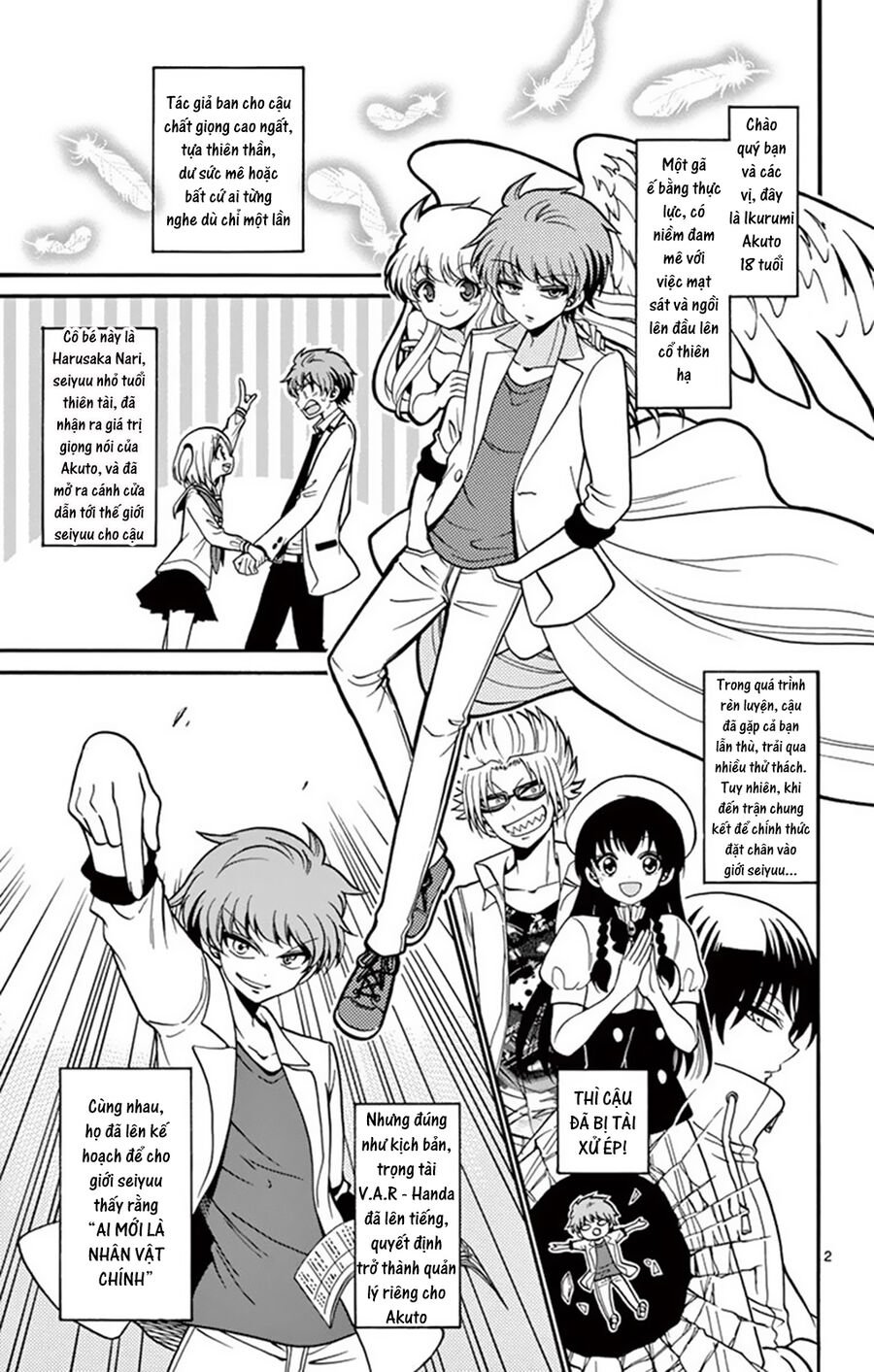 Tenshi To Akuto: Chapter 50