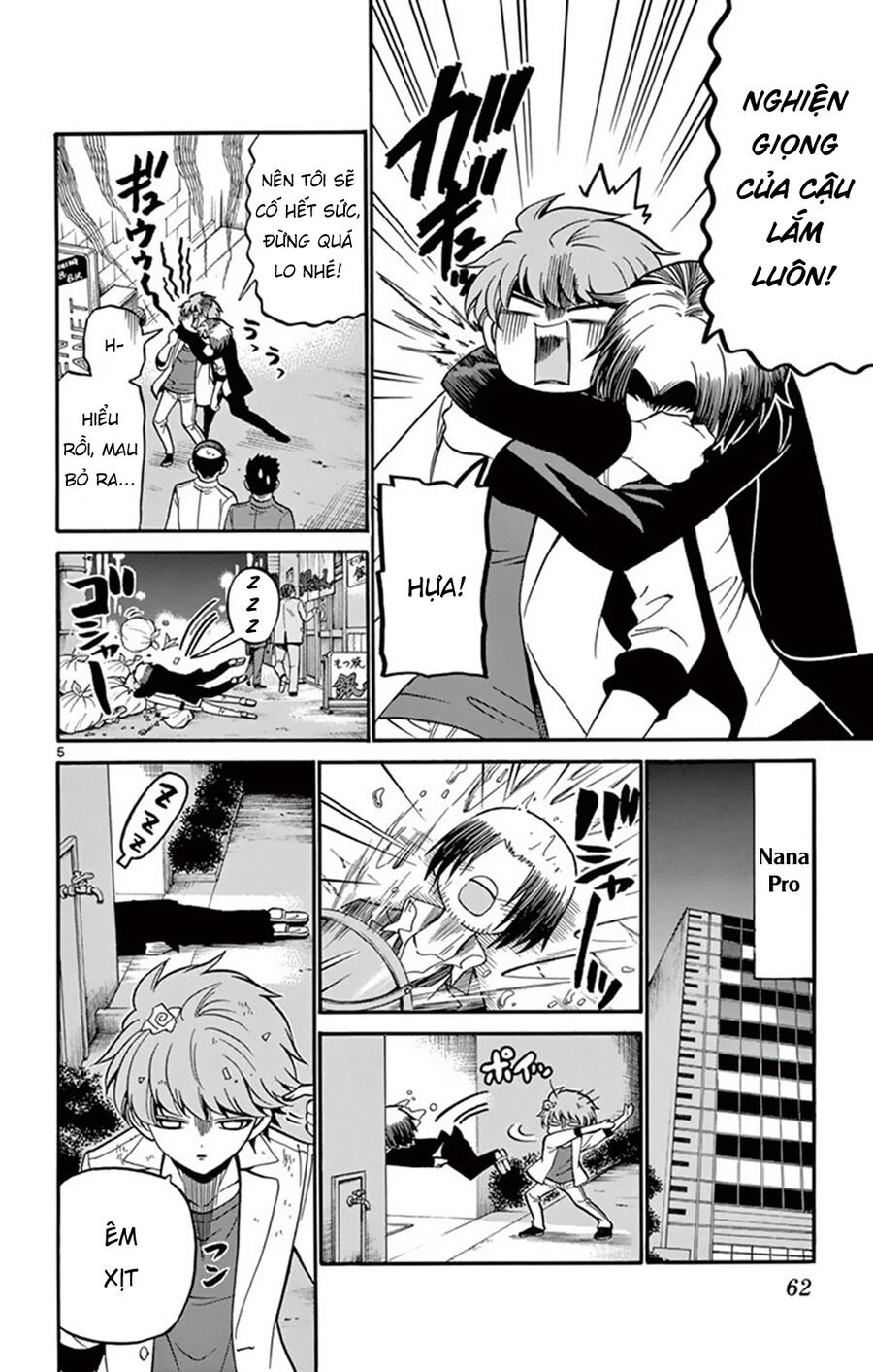 Tenshi To Akuto: Chapter 50