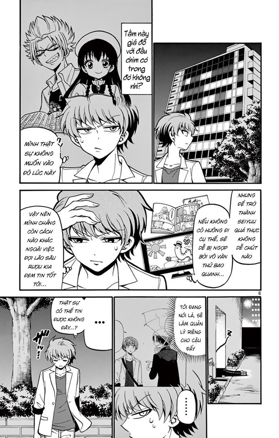 Tenshi To Akuto: Chapter 50