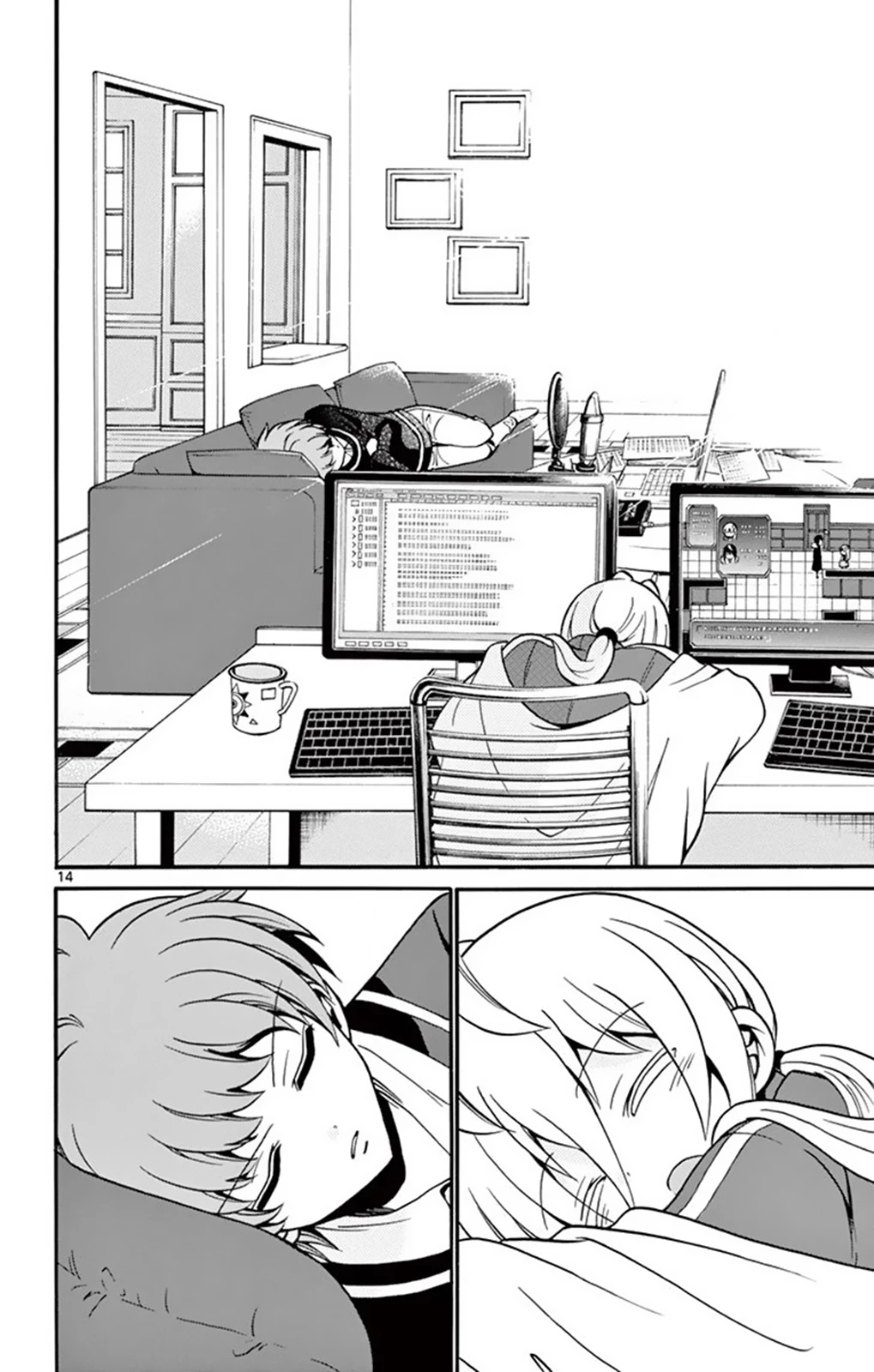 Tenshi To Akuto: Chapter 54