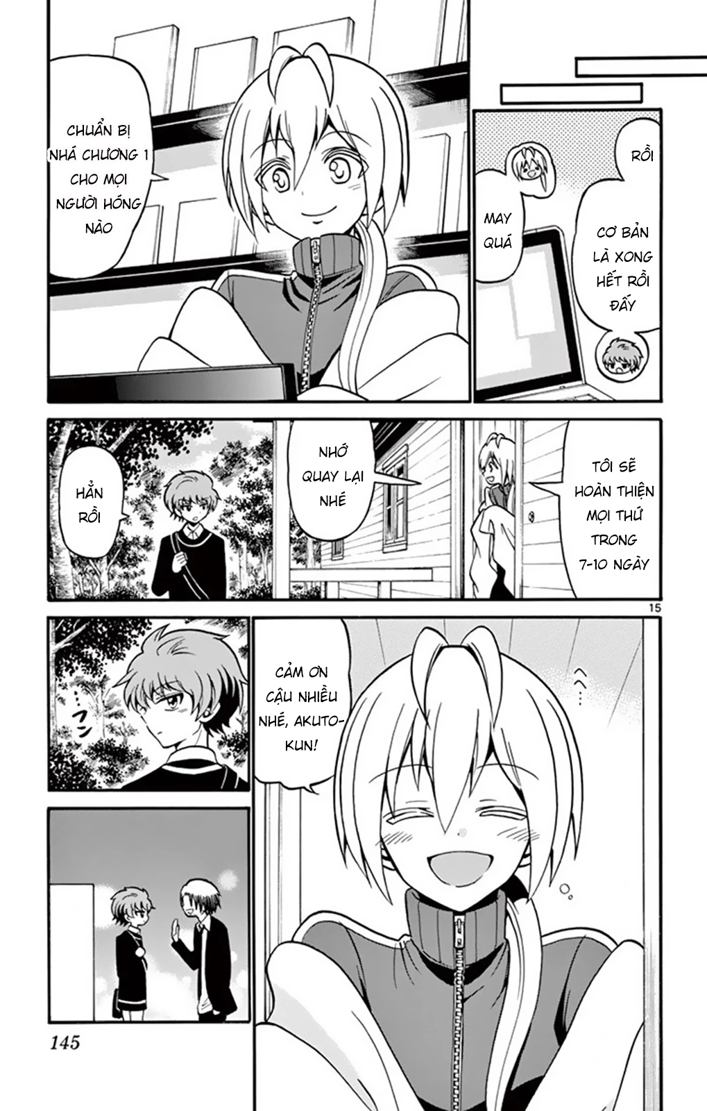 Tenshi To Akuto: Chapter 54