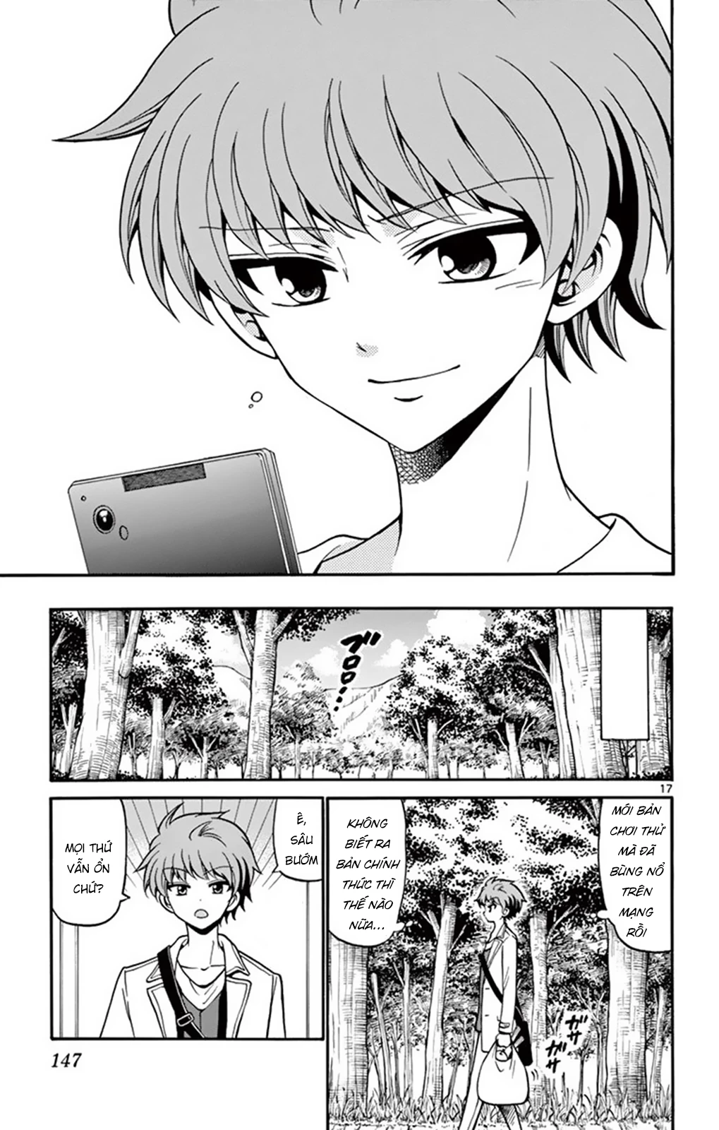 Tenshi To Akuto: Chapter 54