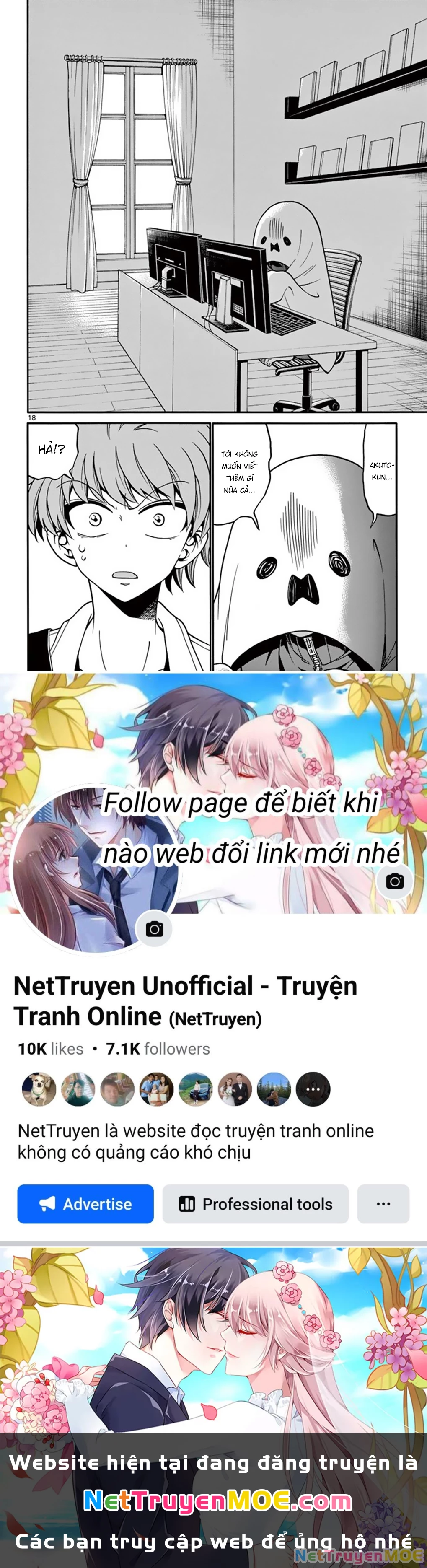 Tenshi To Akuto: Chapter 54