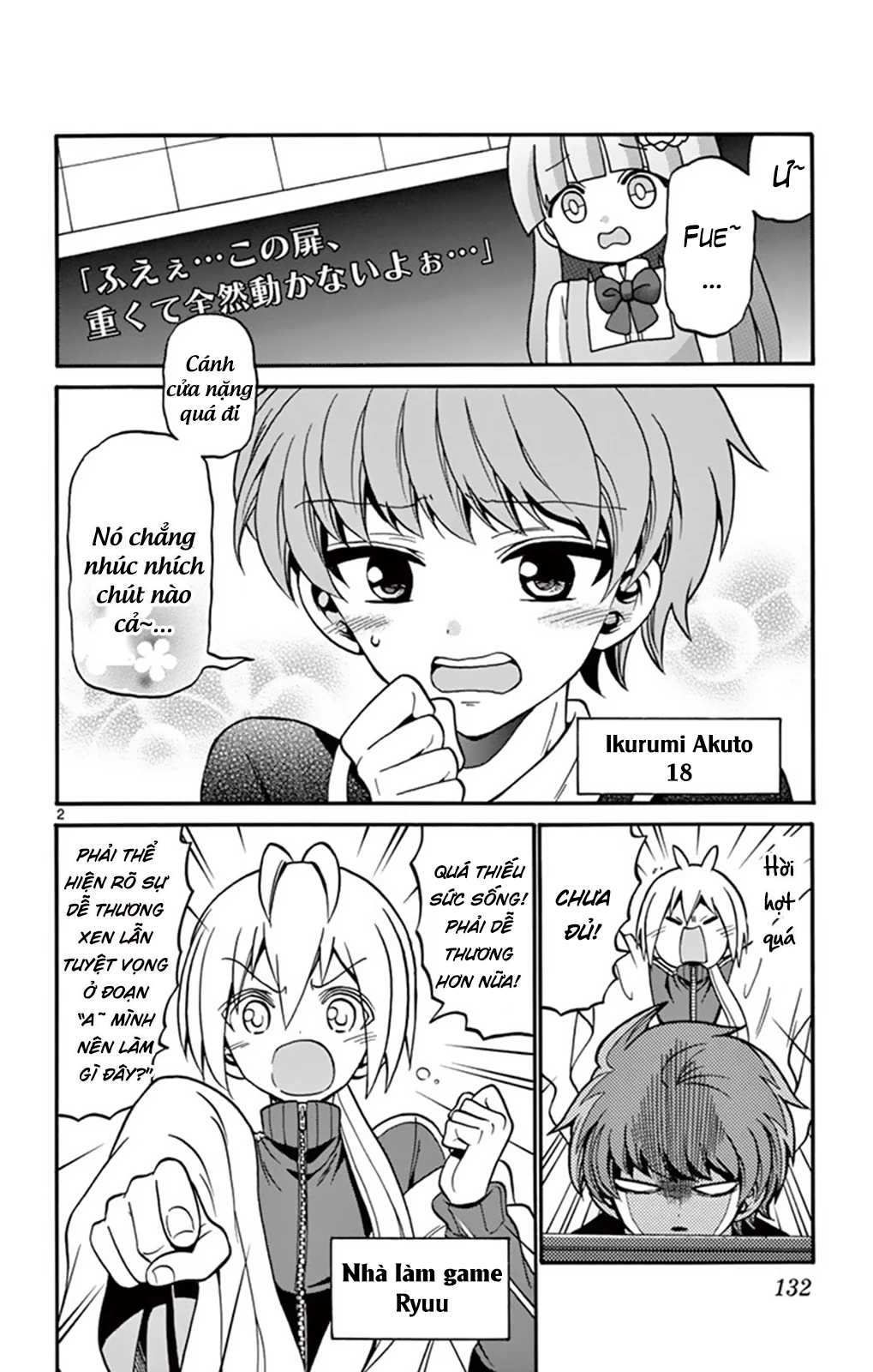 Tenshi To Akuto: Chapter 54