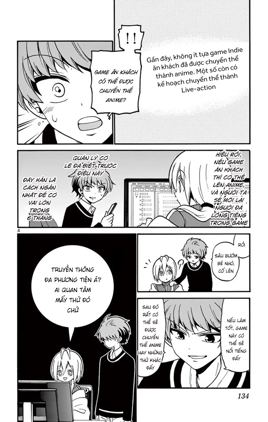 Tenshi To Akuto: Chapter 54
