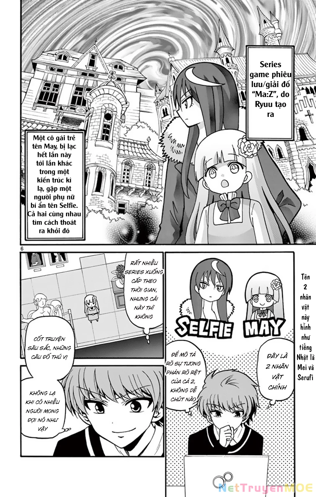 Tenshi To Akuto: Chapter 54
