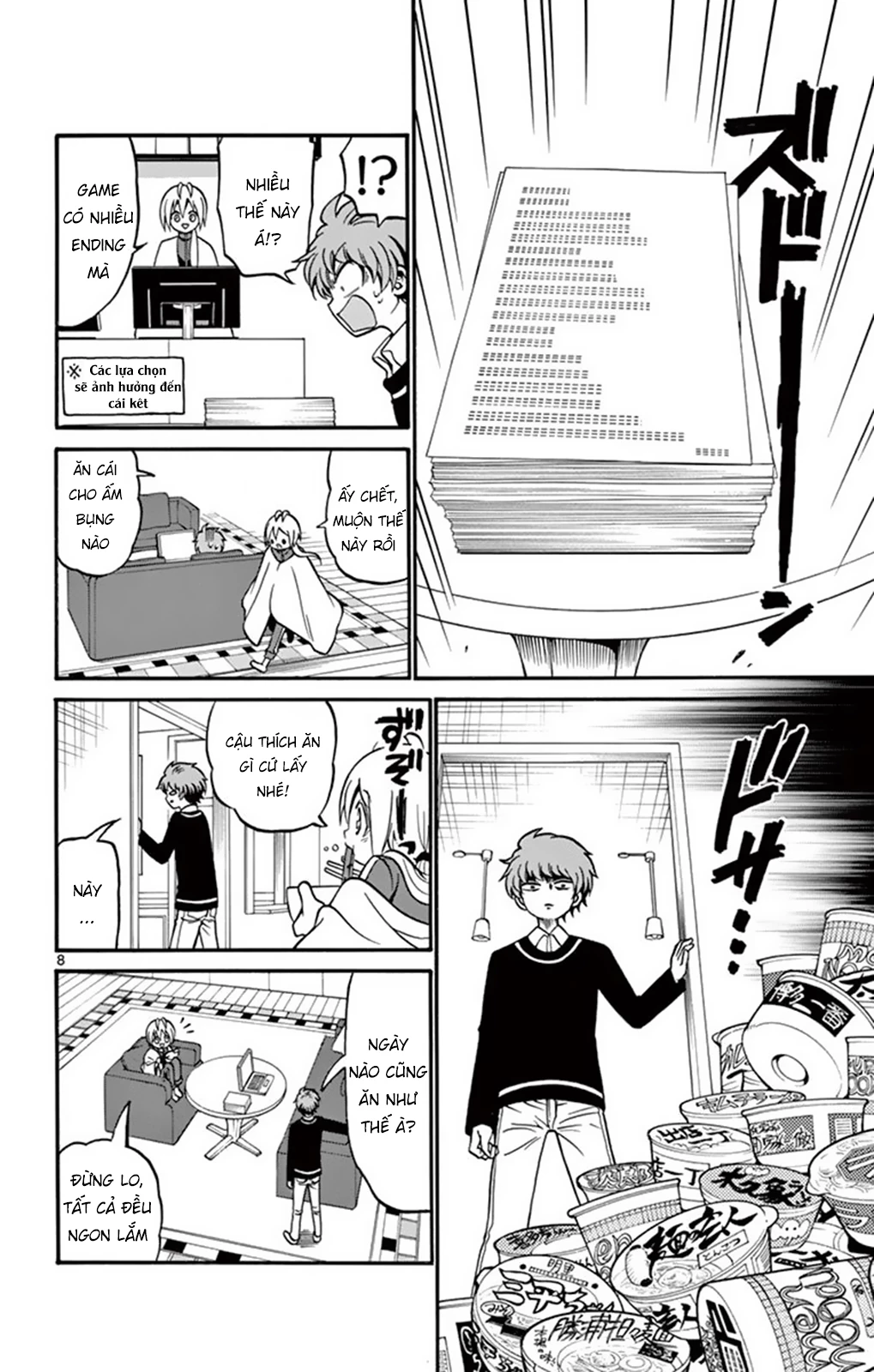 Tenshi To Akuto: Chapter 54
