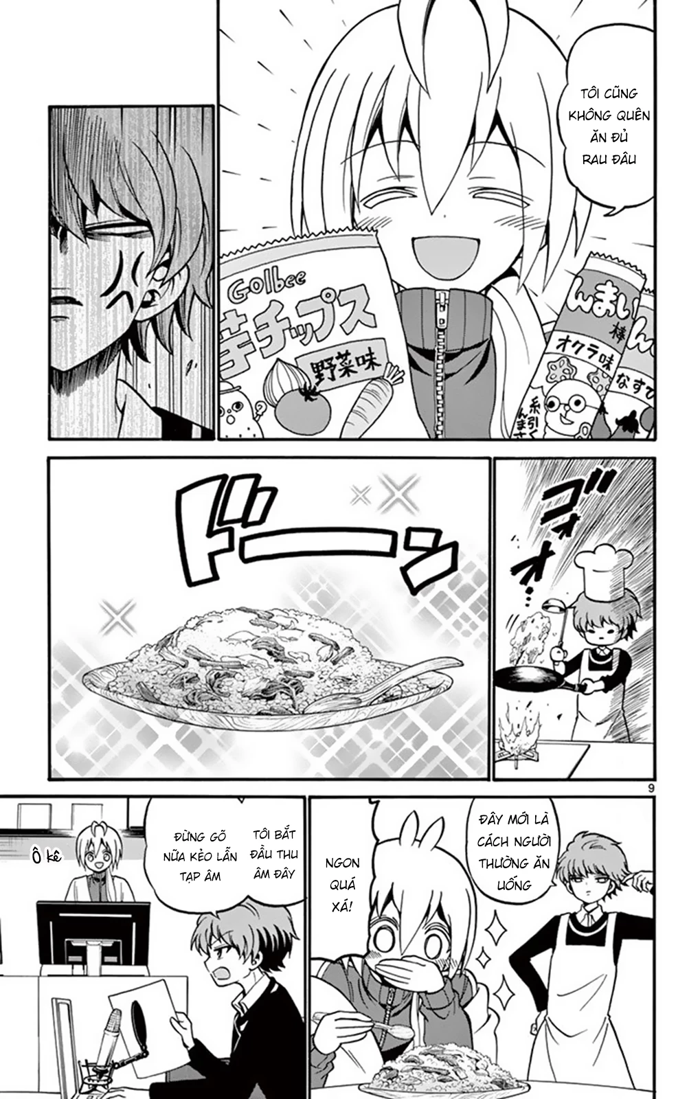 Tenshi To Akuto: Chapter 54