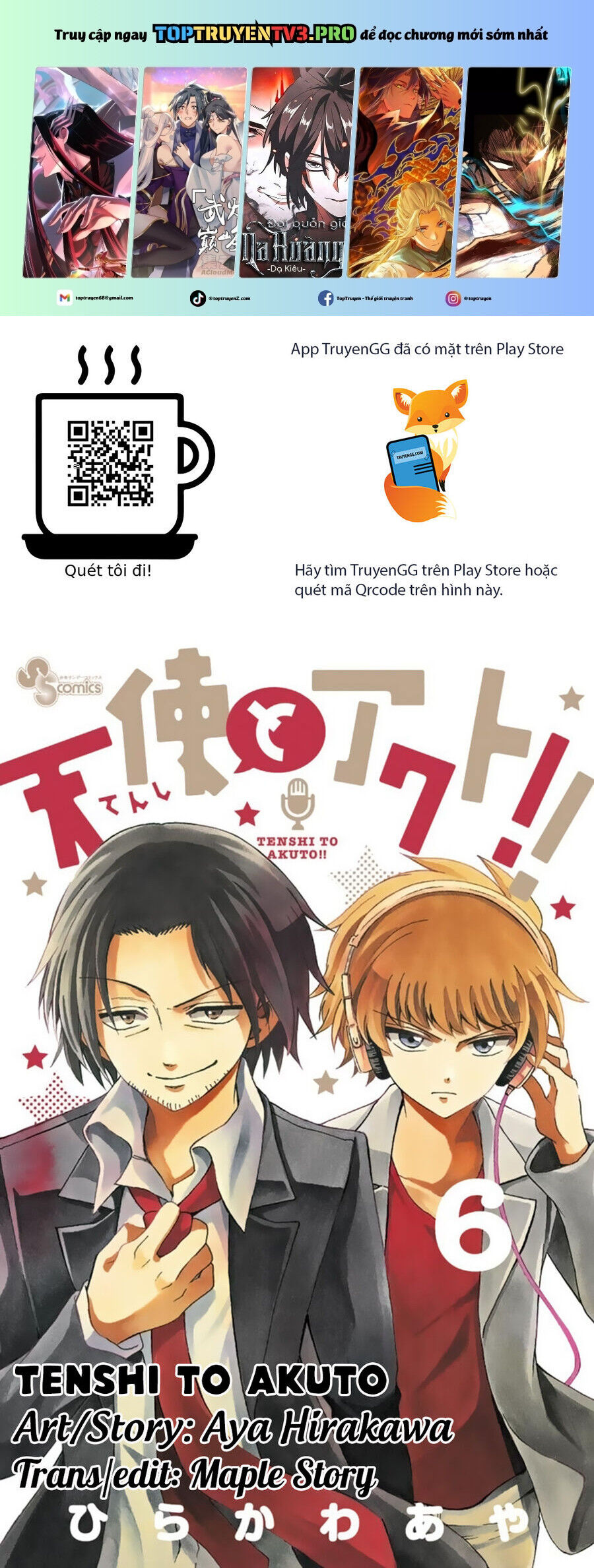 Tenshi To Akuto: Chapter 56