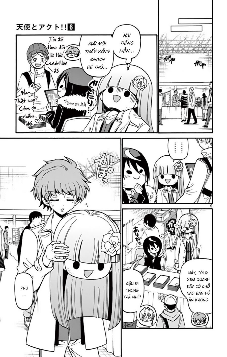Tenshi To Akuto: Chapter 56