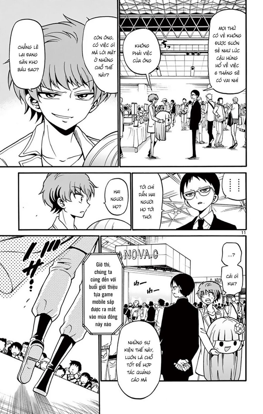 Tenshi To Akuto: Chapter 56