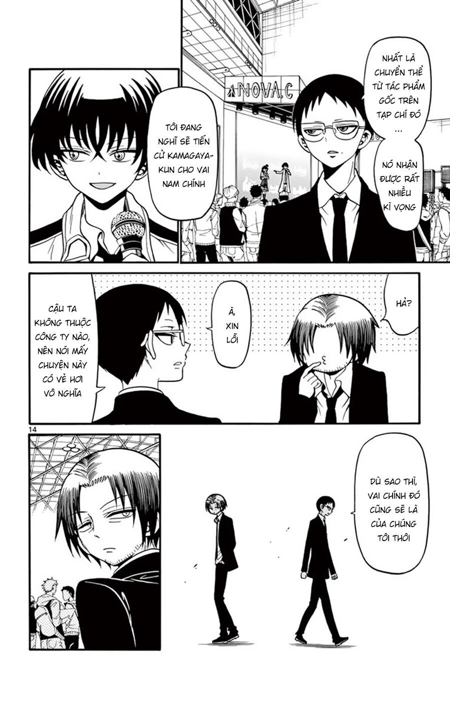 Tenshi To Akuto: Chapter 56