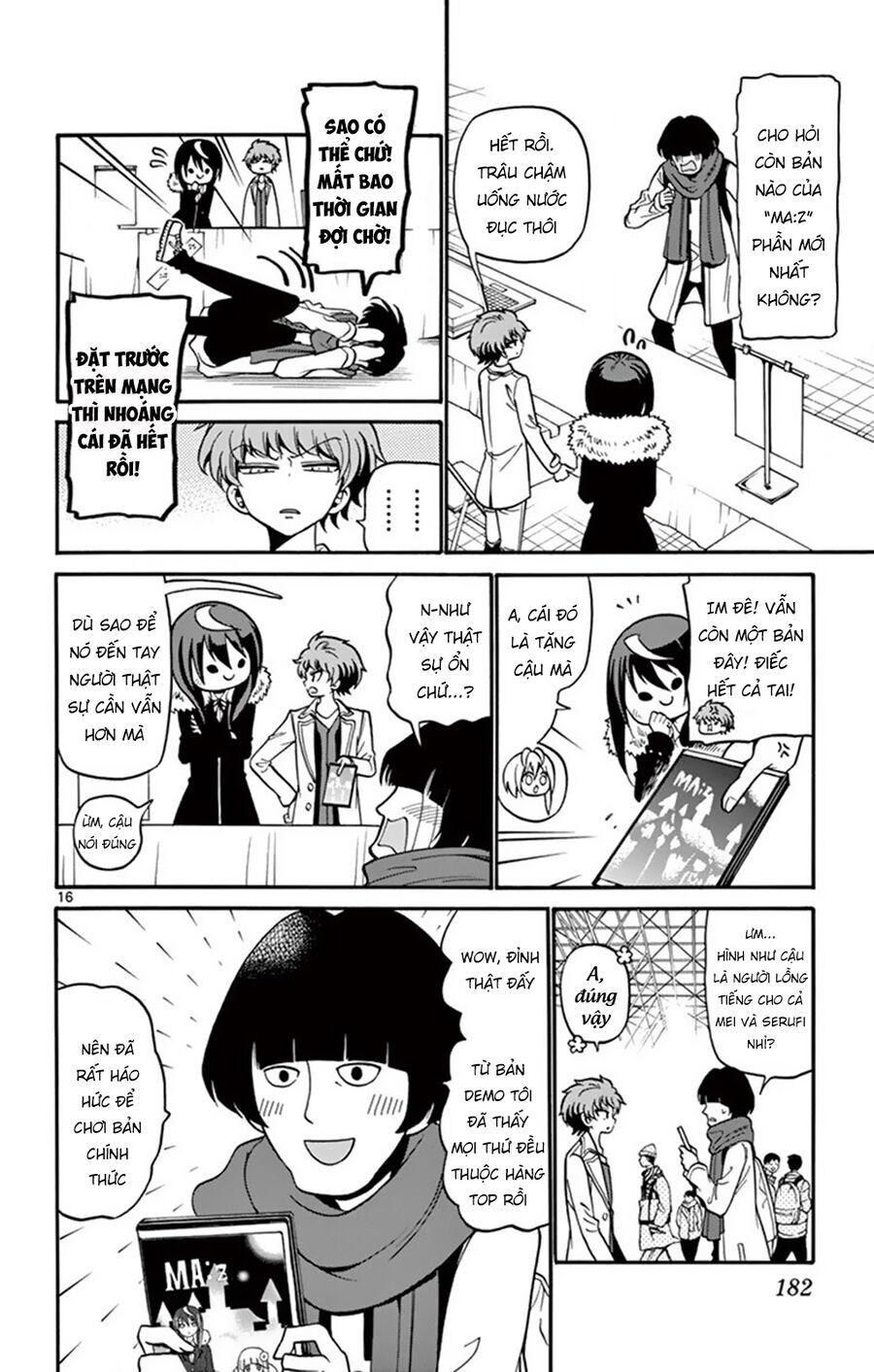 Tenshi To Akuto: Chapter 56