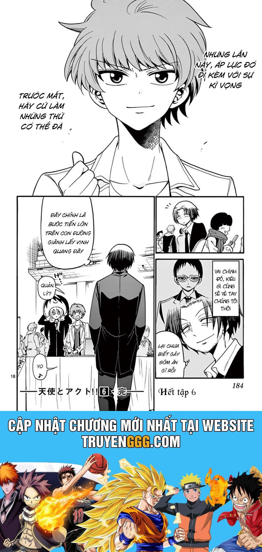 Tenshi To Akuto: Chapter 56