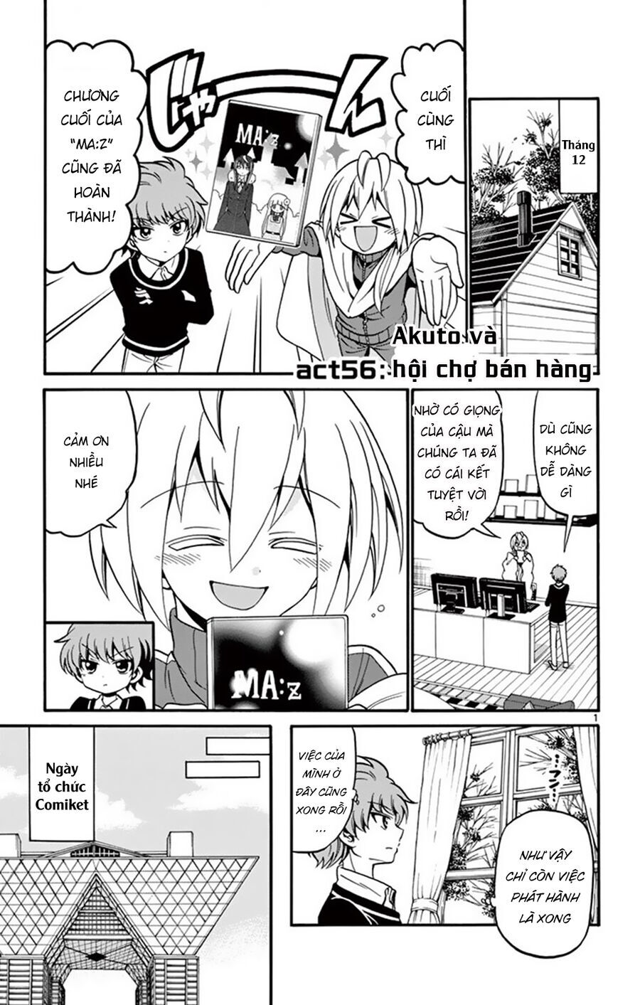 Tenshi To Akuto: Chapter 56