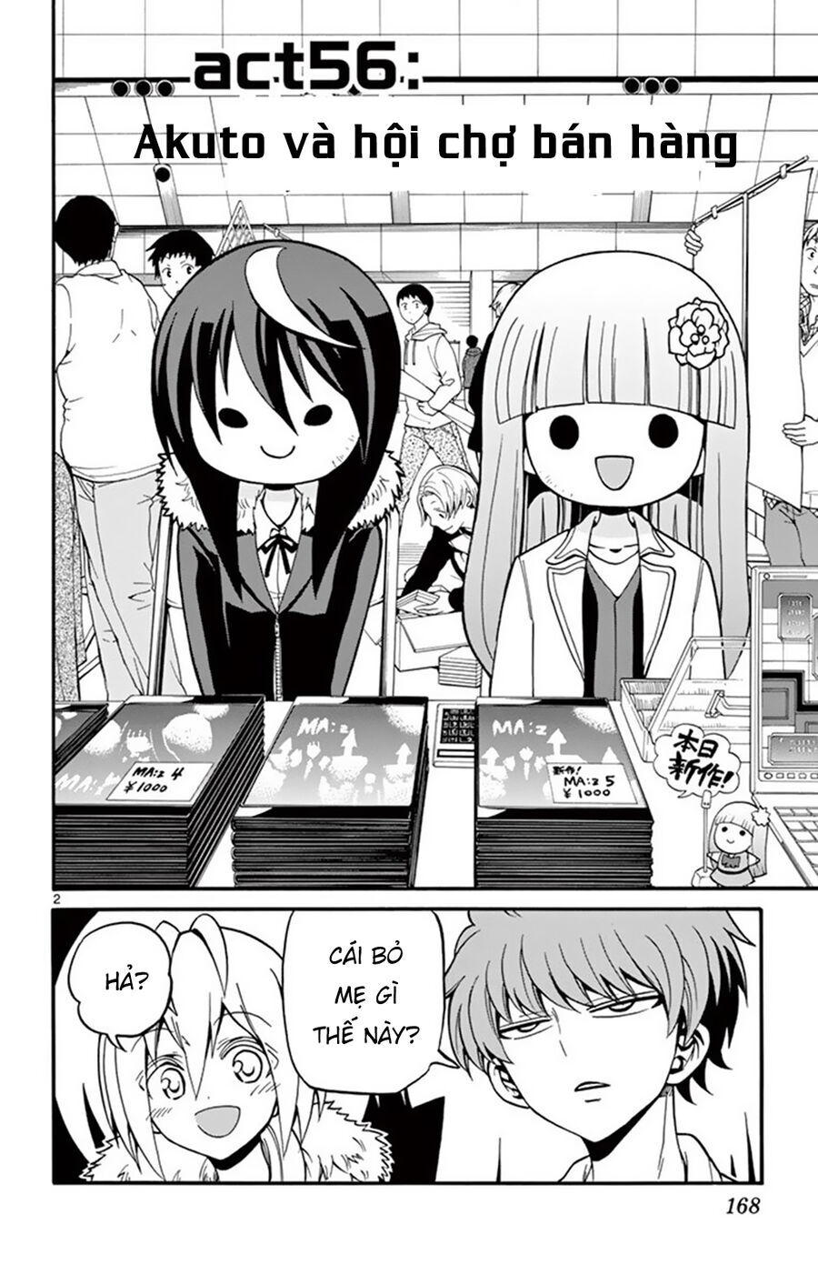 Tenshi To Akuto: Chapter 56