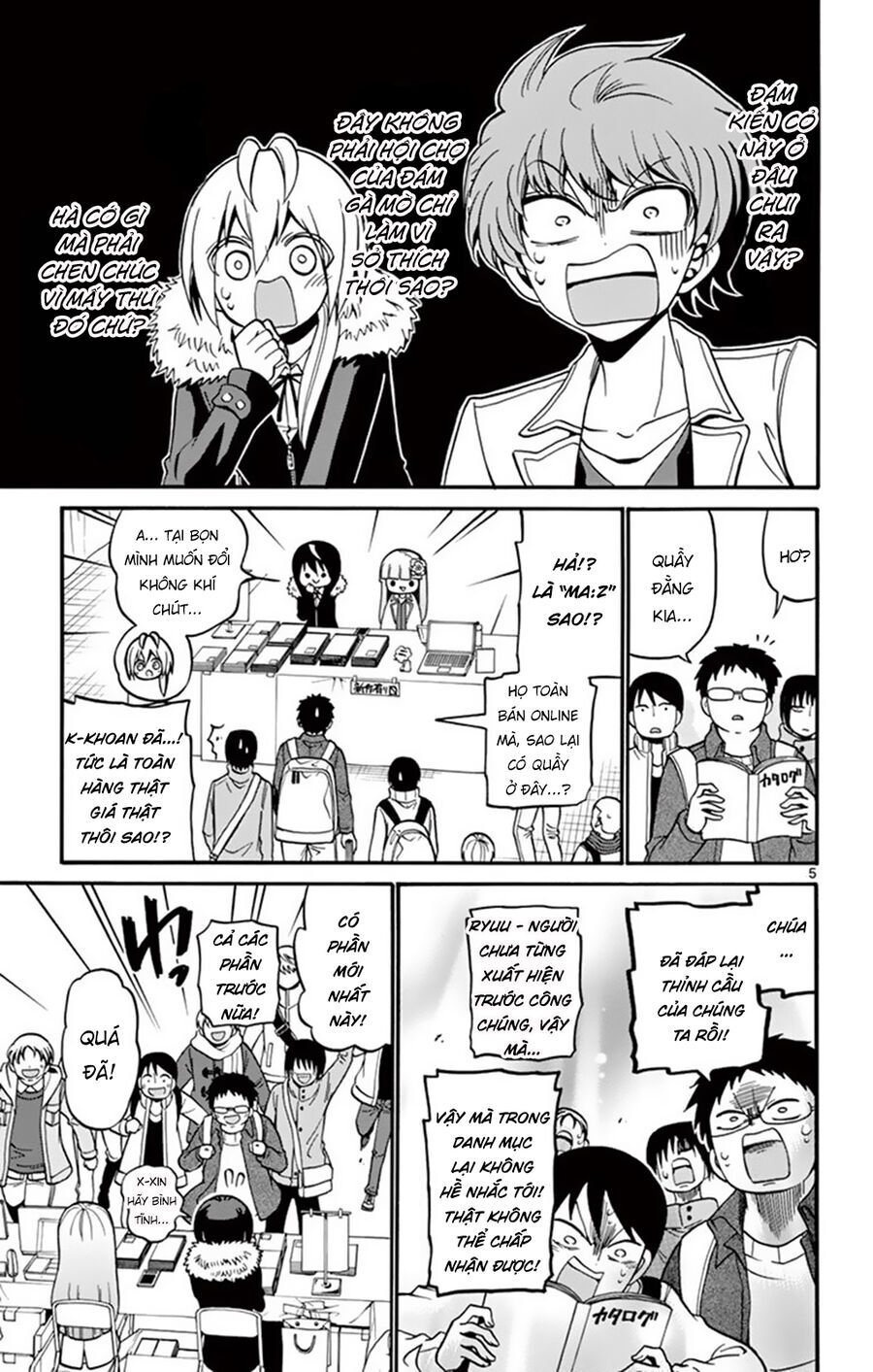 Tenshi To Akuto: Chapter 56