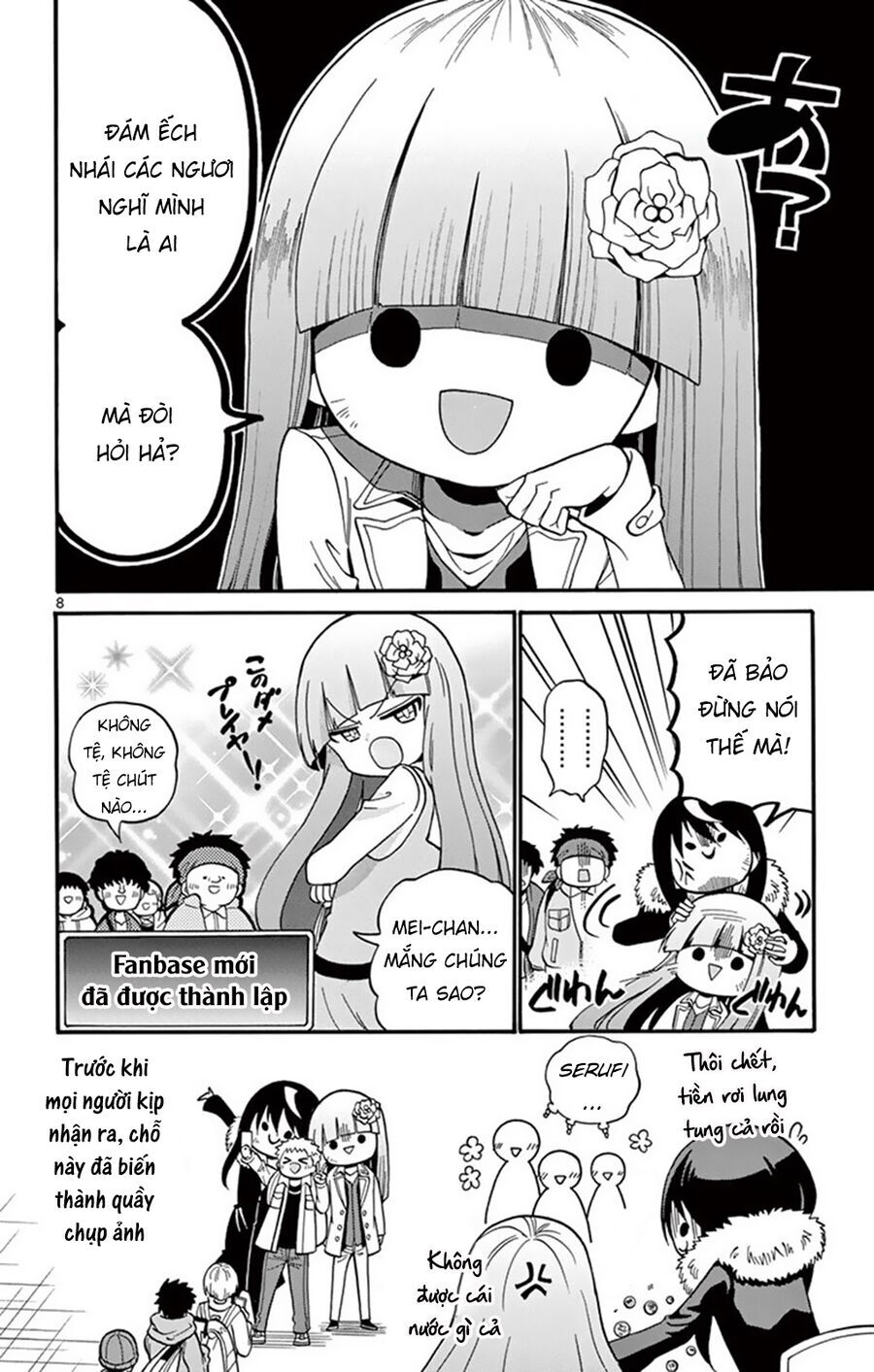 Tenshi To Akuto: Chapter 56