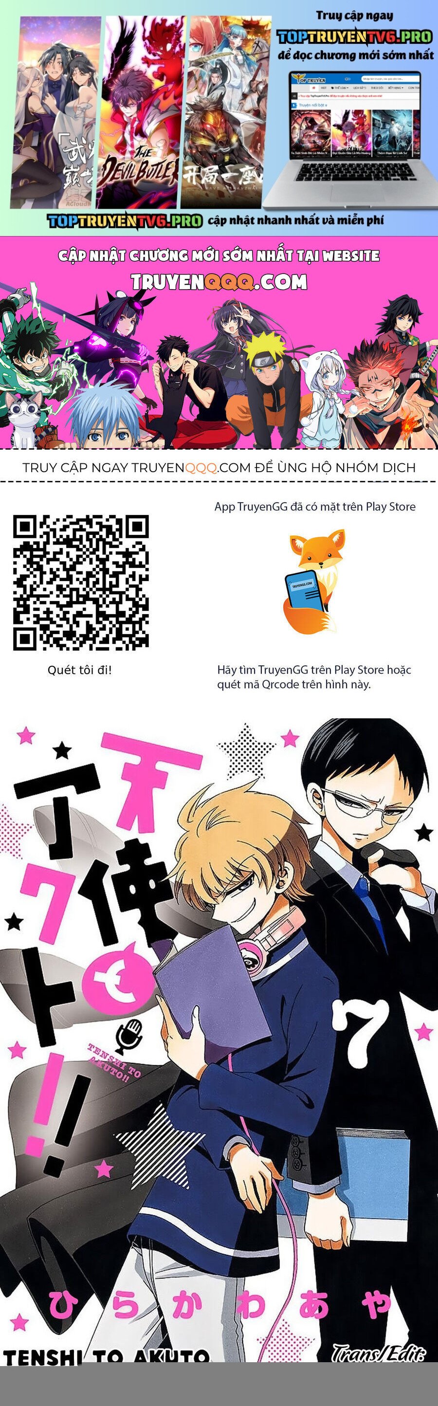 Tenshi To Akuto: Chapter 59