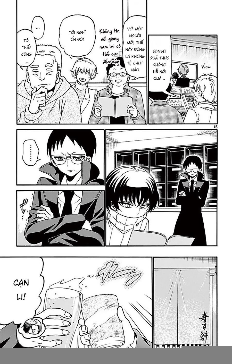 Tenshi To Akuto: Chapter 59