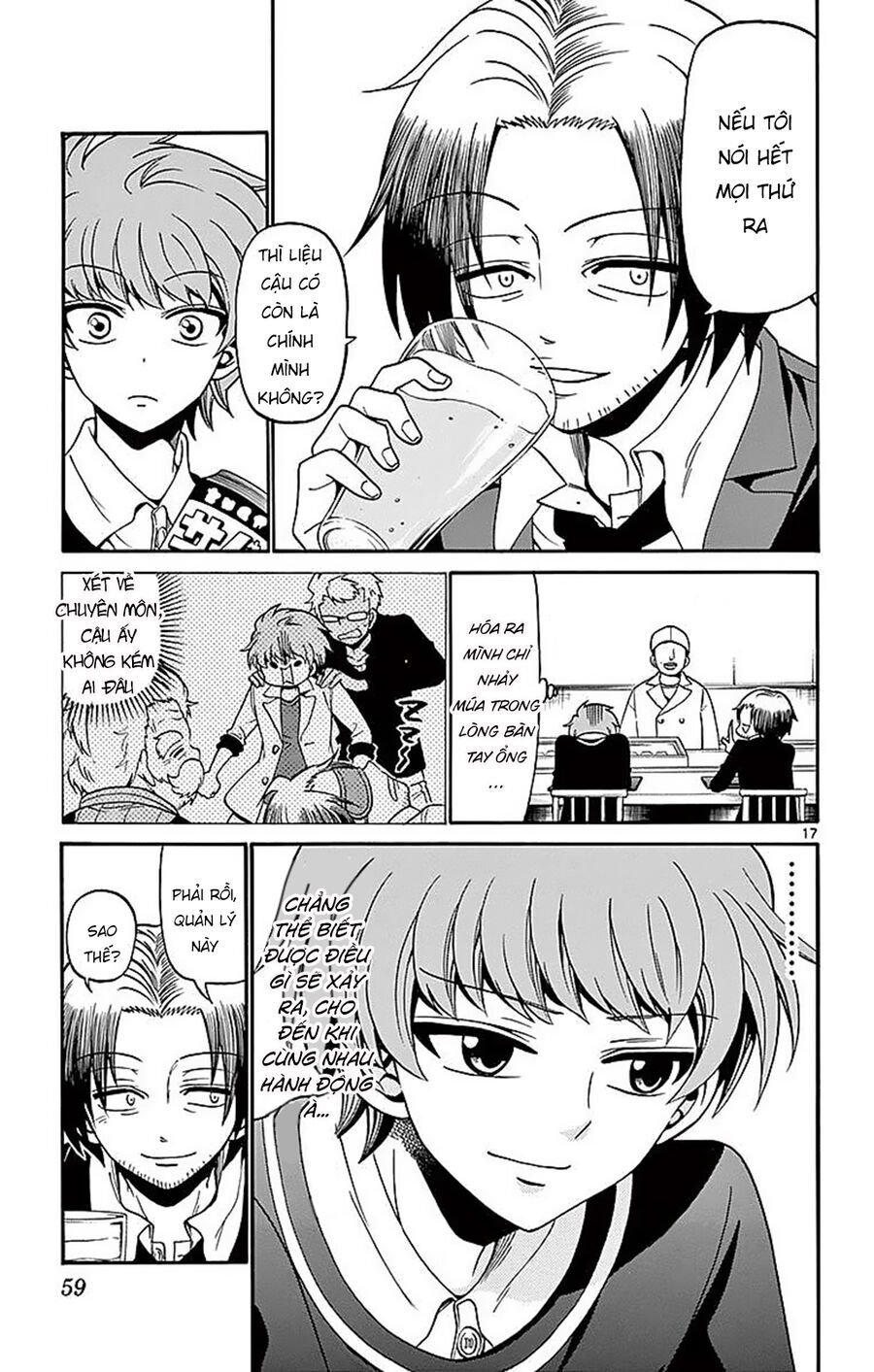 Tenshi To Akuto: Chapter 59
