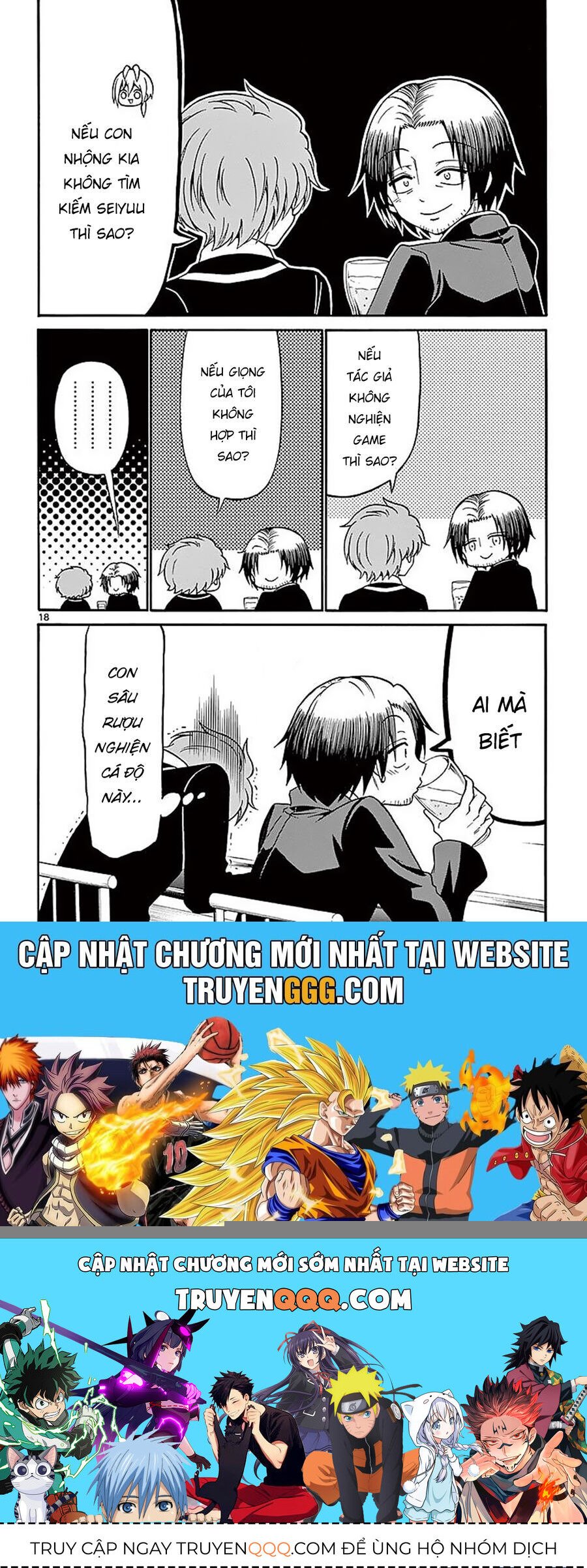 Tenshi To Akuto: Chapter 59