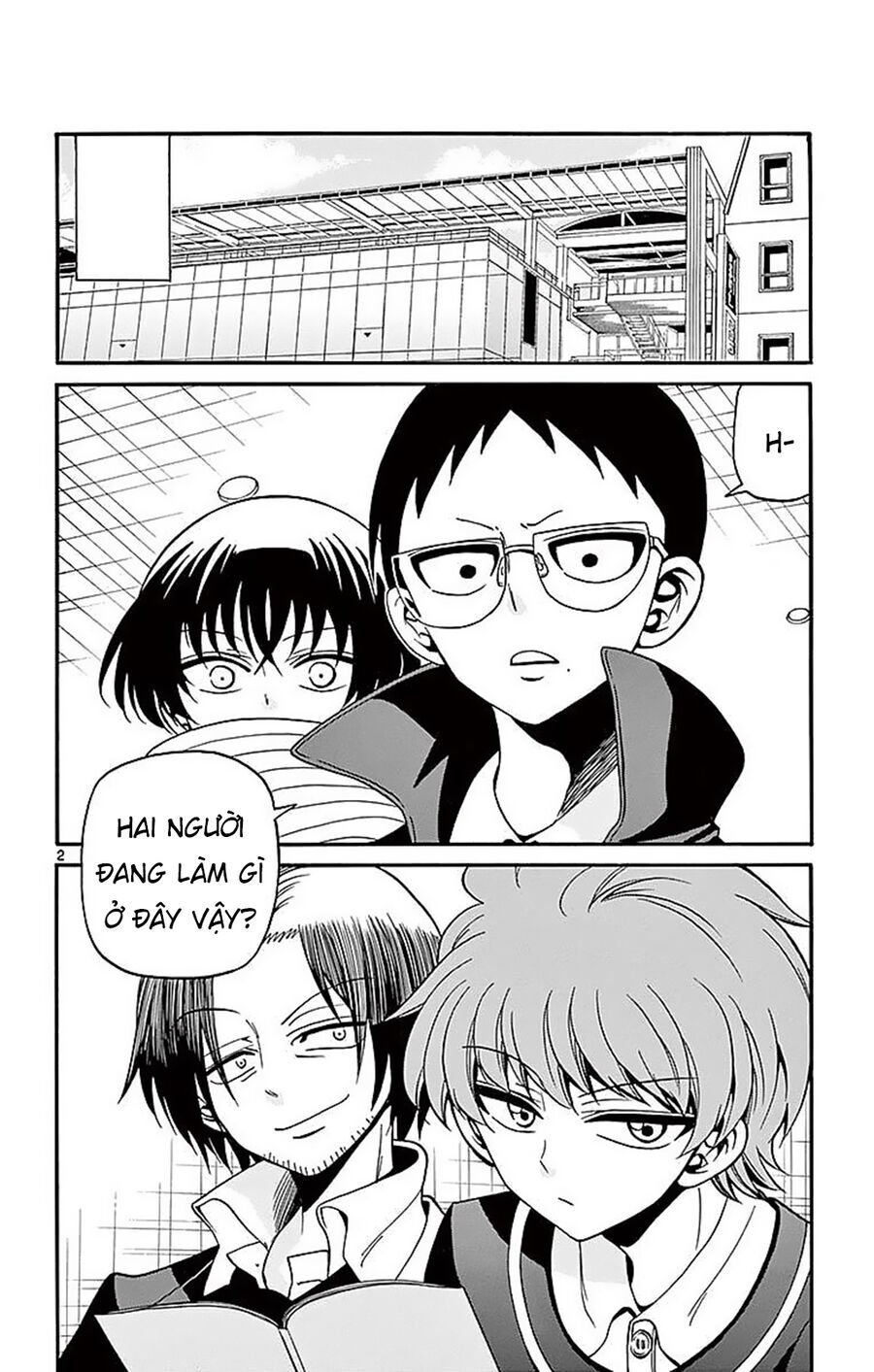 Tenshi To Akuto: Chapter 59