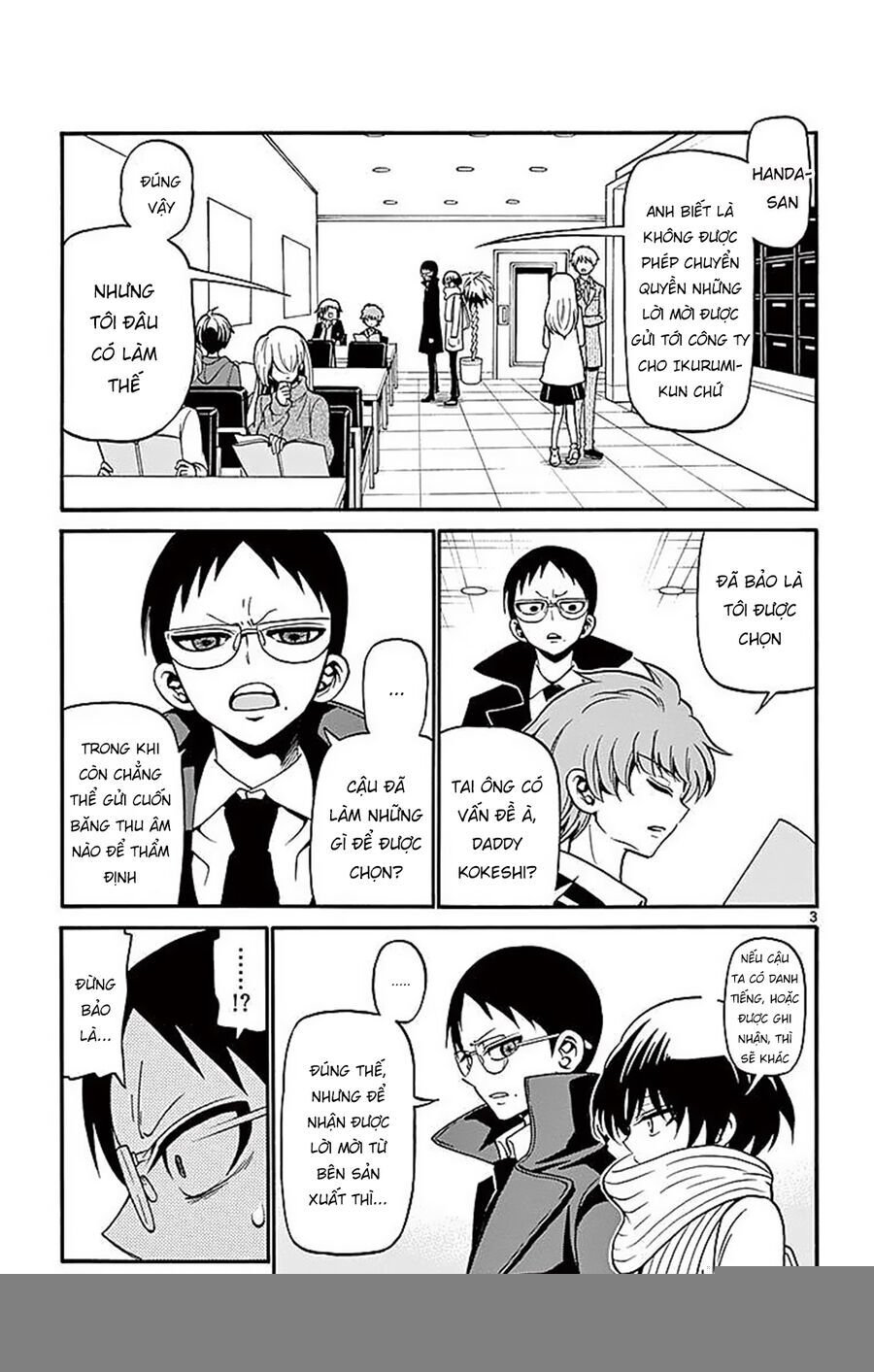 Tenshi To Akuto: Chapter 59