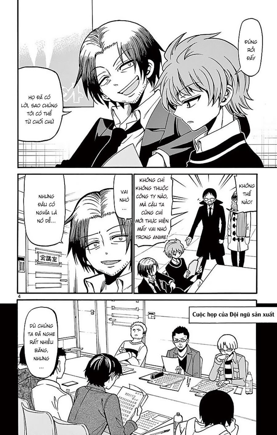 Tenshi To Akuto: Chapter 59