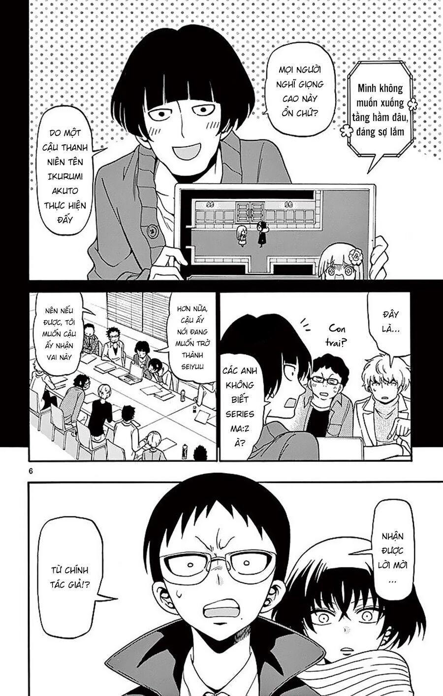 Tenshi To Akuto: Chapter 59