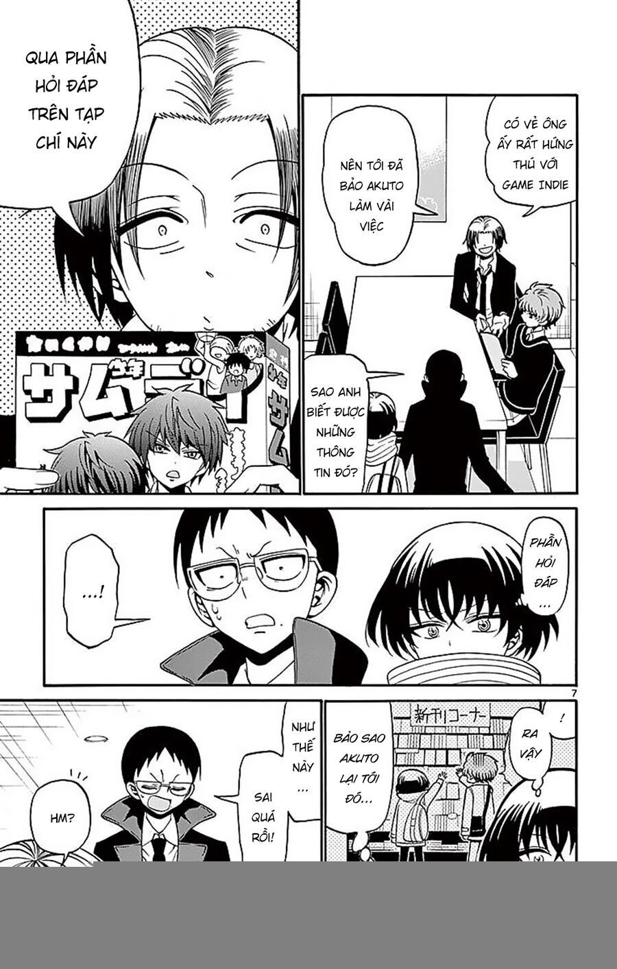 Tenshi To Akuto: Chapter 59