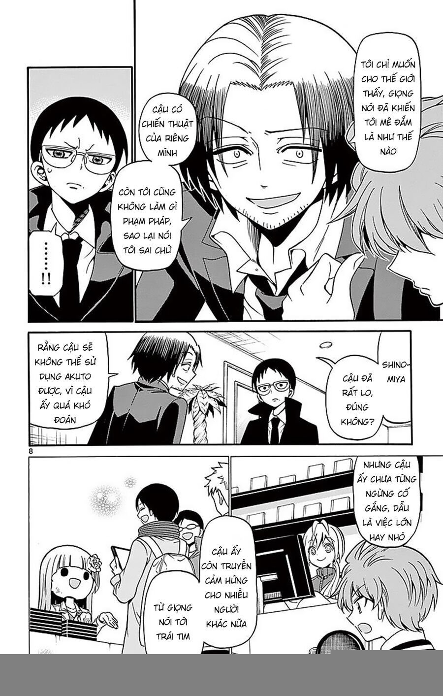 Tenshi To Akuto: Chapter 59