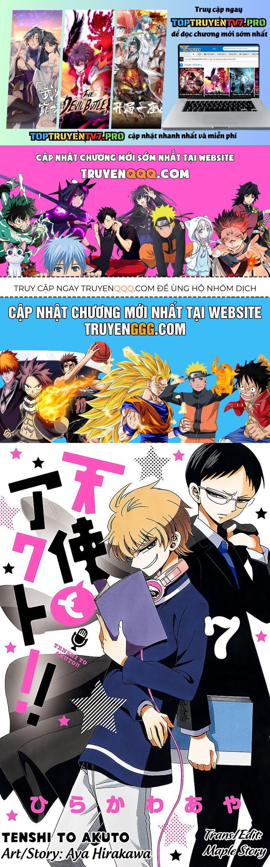 Tenshi To Akuto: Chapter 61
