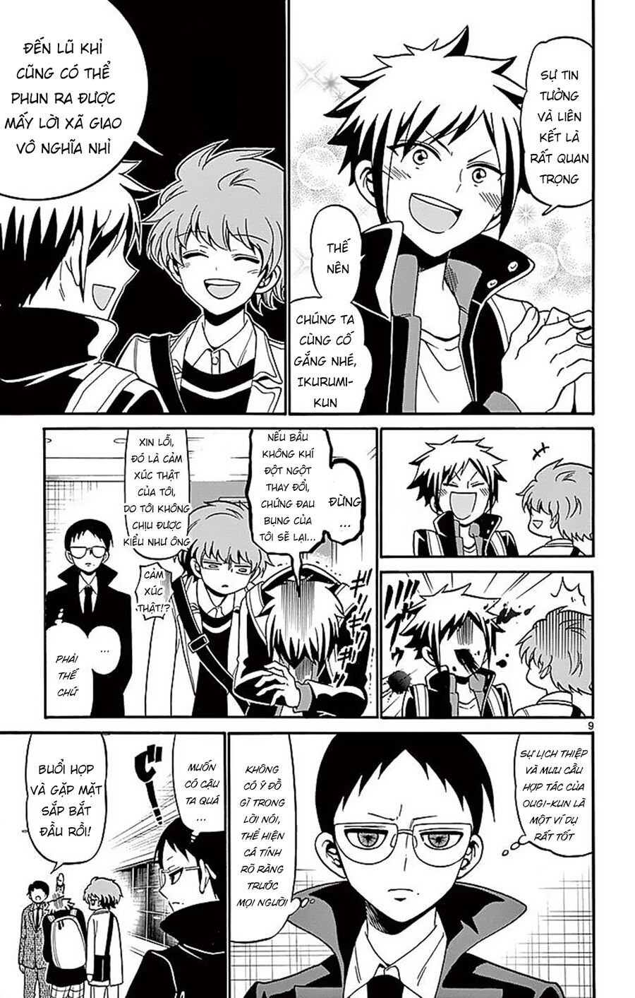 Tenshi To Akuto: Chapter 61