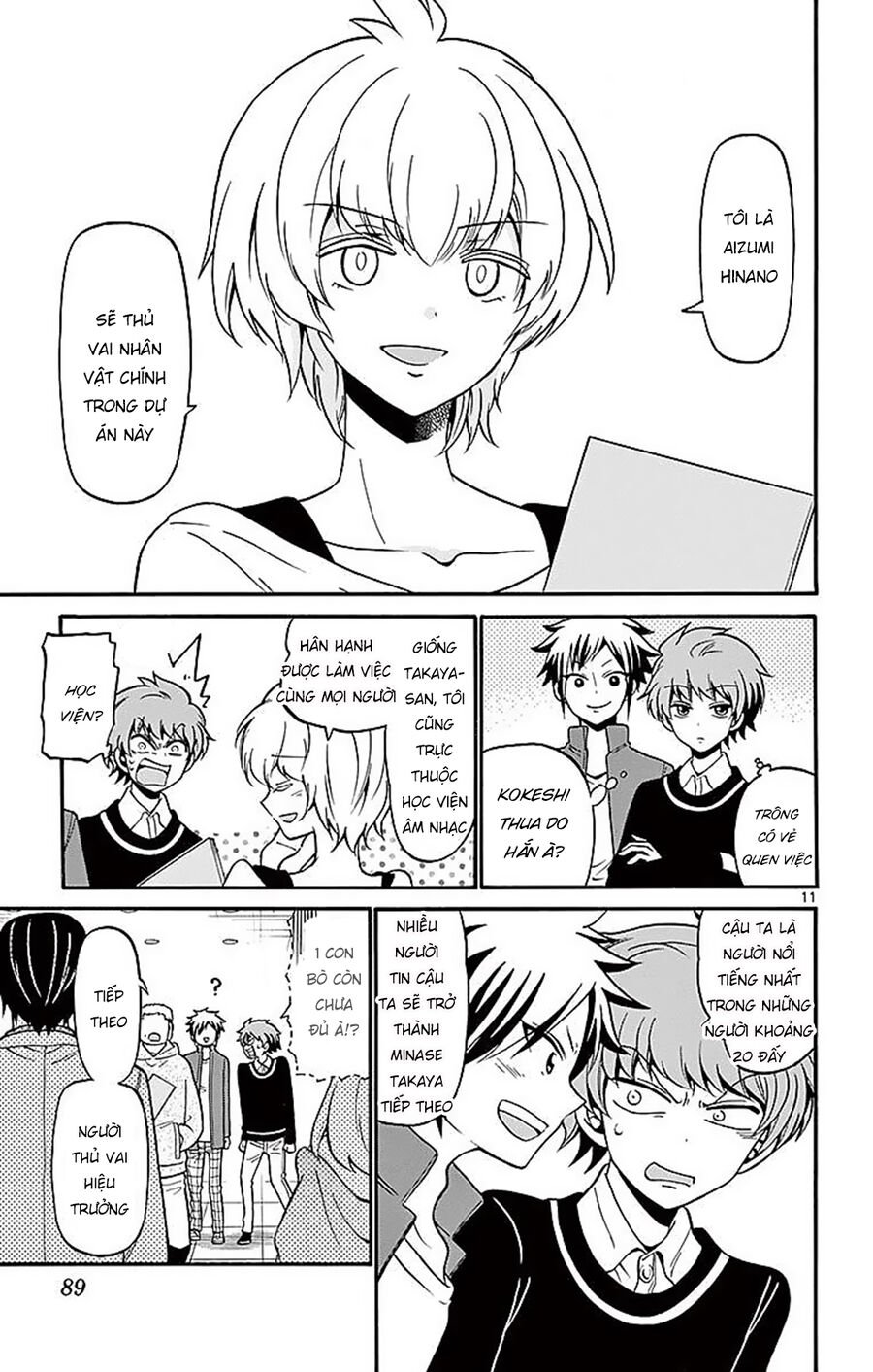 Tenshi To Akuto: Chapter 61