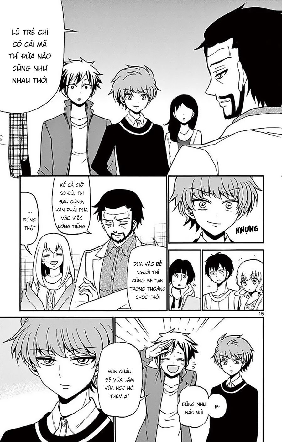 Tenshi To Akuto: Chapter 61