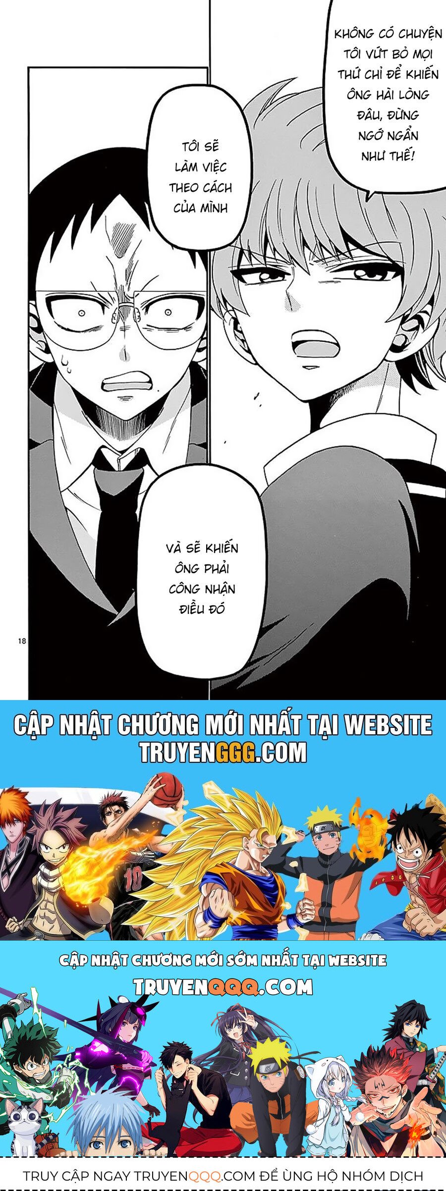 Tenshi To Akuto: Chapter 61