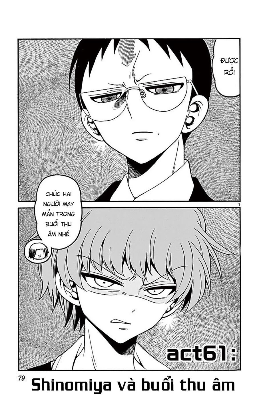 Tenshi To Akuto: Chapter 61