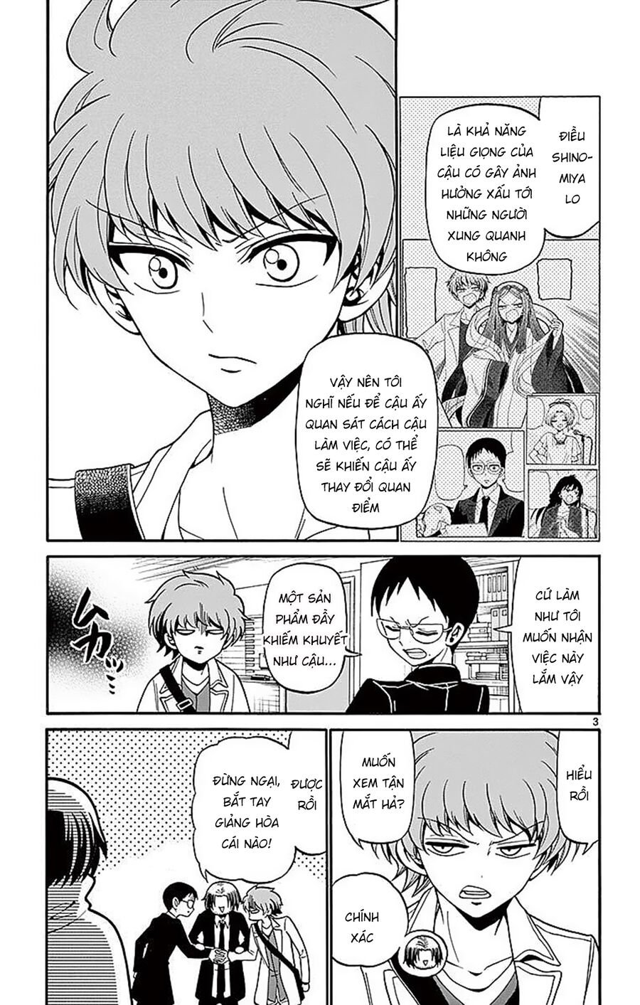 Tenshi To Akuto: Chapter 61