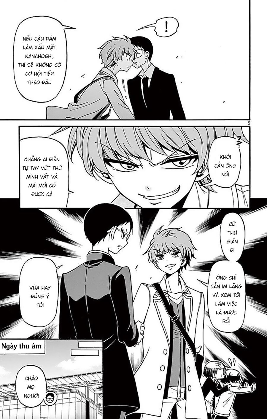 Tenshi To Akuto: Chapter 61