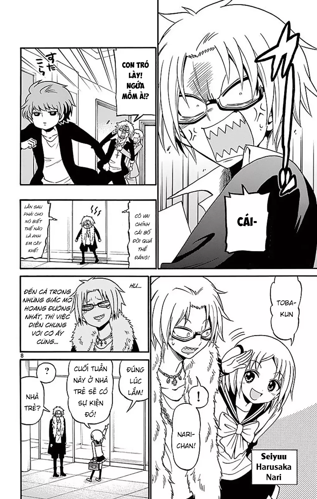 Tenshi To Akuto: Chapter 67