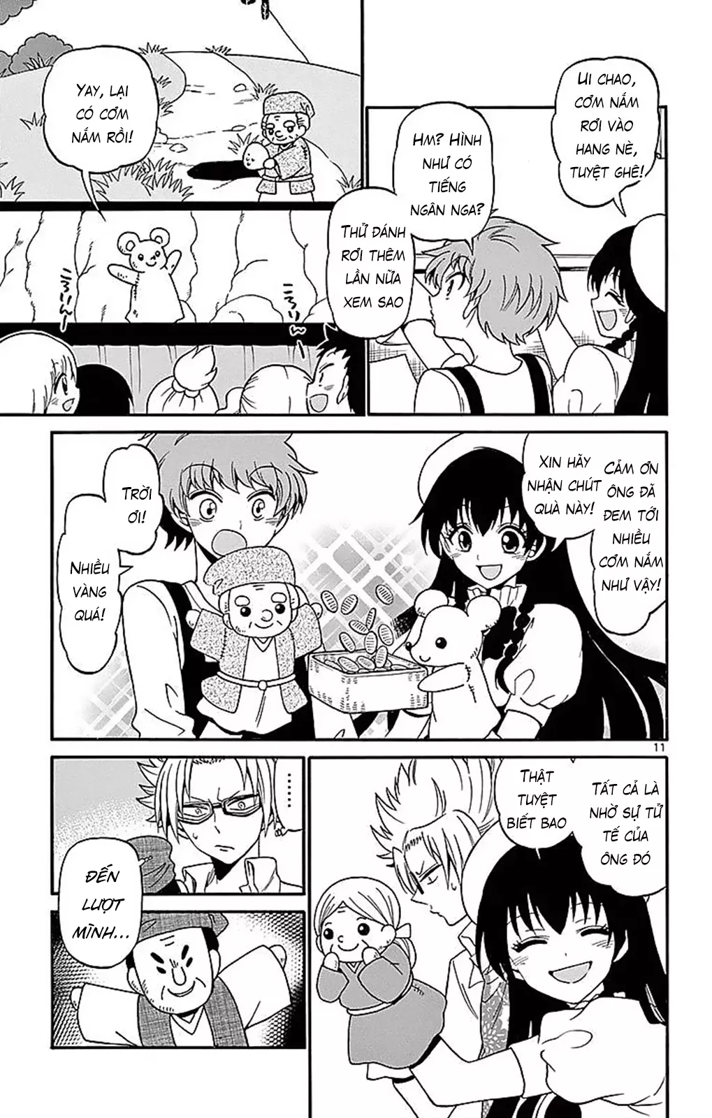 Tenshi To Akuto: Chapter 67