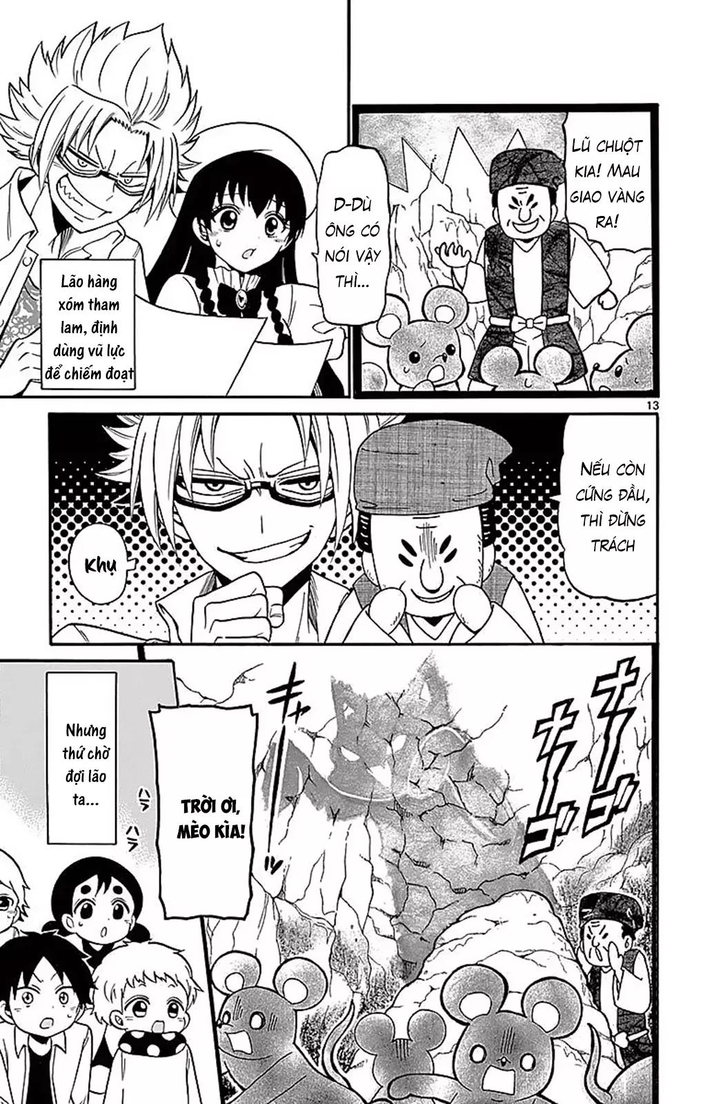 Tenshi To Akuto: Chapter 67